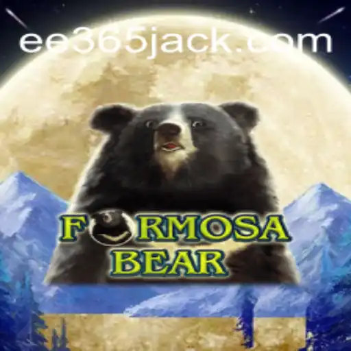 FormosaBear: Explorando o Novo Fenômeno do Entretenimento